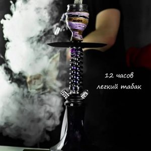 Аренда кальяна 12 часов + легкий табак