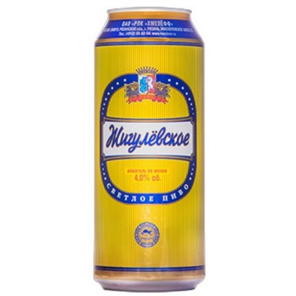 Жигулевское 0,5л (6 штук)