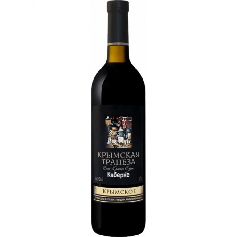 Красное .п\сладкое