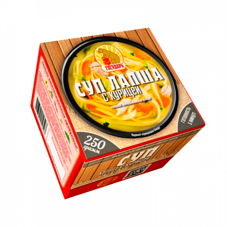 Суп в ассортимене (300гр)