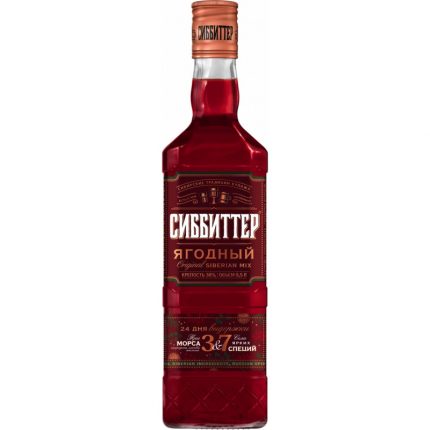 Настойка 0.5 (ягодная)