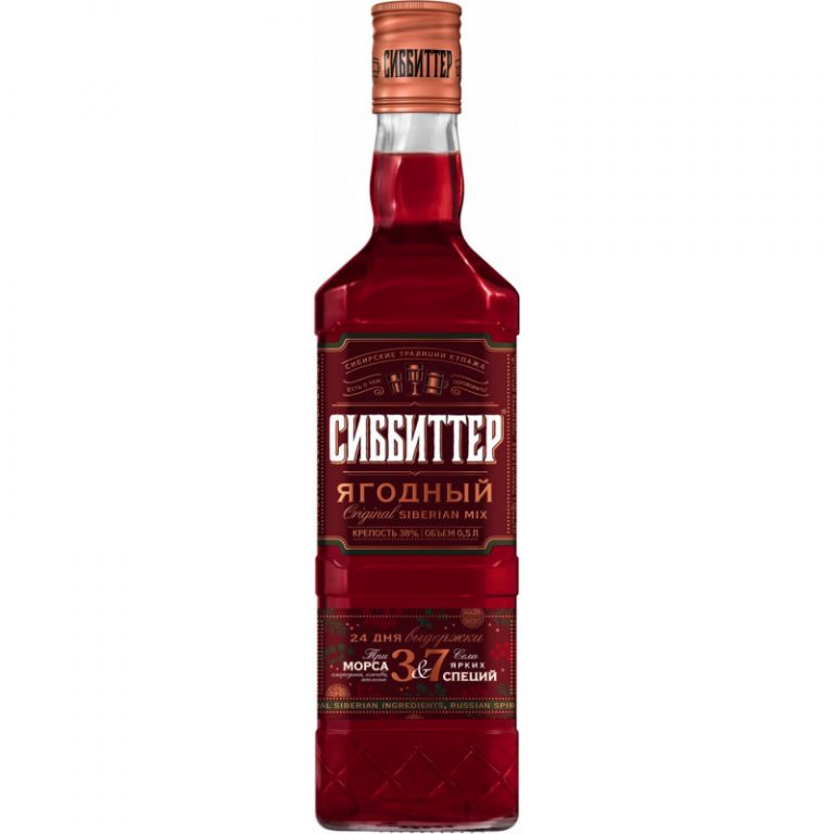 Настойка 0.5 (ягодная)