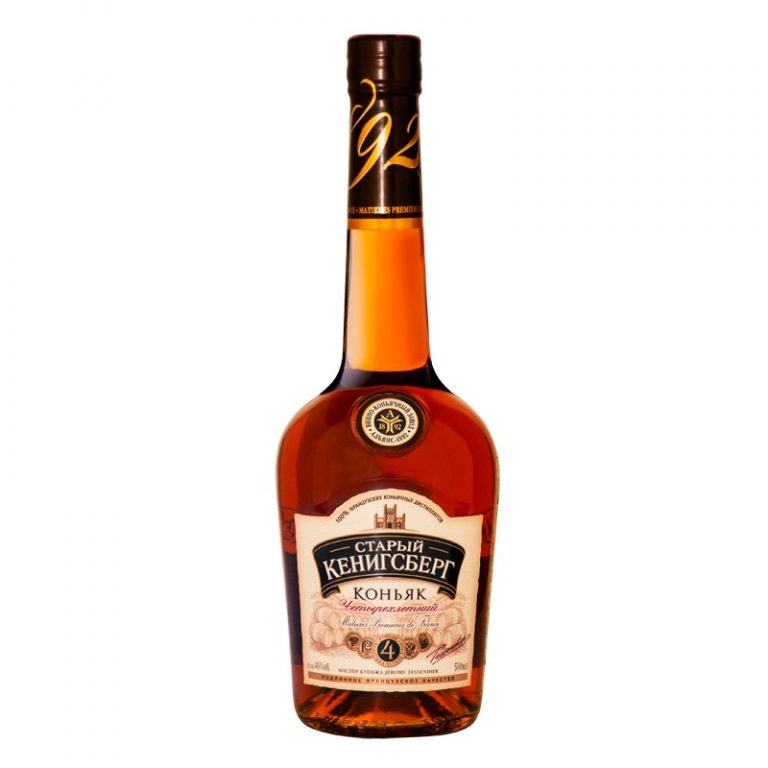 Старый Кенигсберг 4г