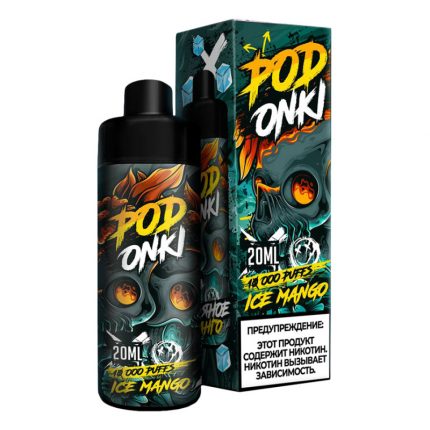 Электронная сигарета PODONKI (20000тяг)