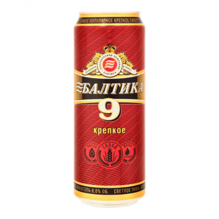 Балтика 9
